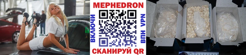 Где найти наркотики Энем Марихуана ГАШИШ