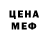 Amphetamine VHQ Alexander's Besruchenko