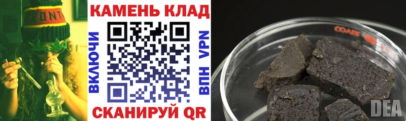 маркетплейс клад  Энем  ГАШ 40% ТГК 