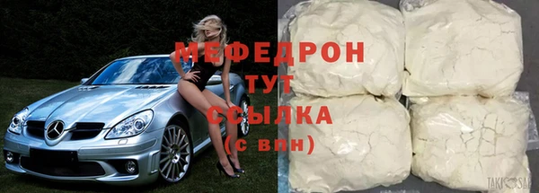гидропоника Бородино