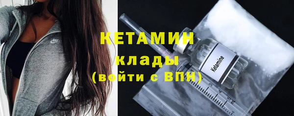 гидропоника Бородино