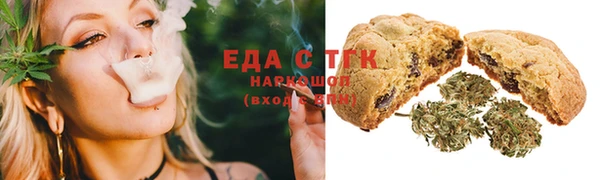 дмт Бугульма