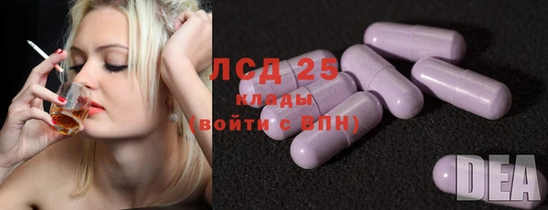 дмт Бугульма