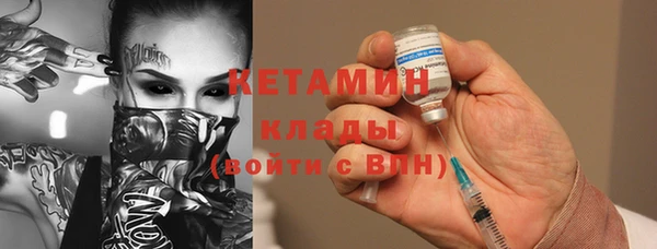 сатива Верхний Тагил