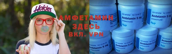 дмт Бугульма