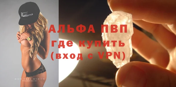 гидропоника Бородино