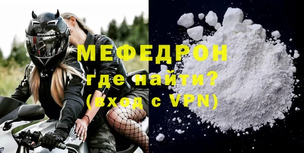 дмт Бугульма