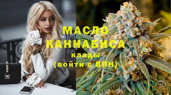 дурь Бронницы