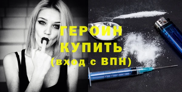 дмт Бугульма