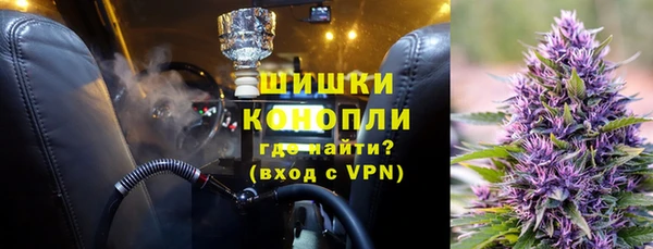 дмт Бугульма
