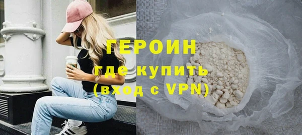 дмт Бугульма