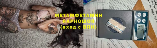 дмт Бугульма
